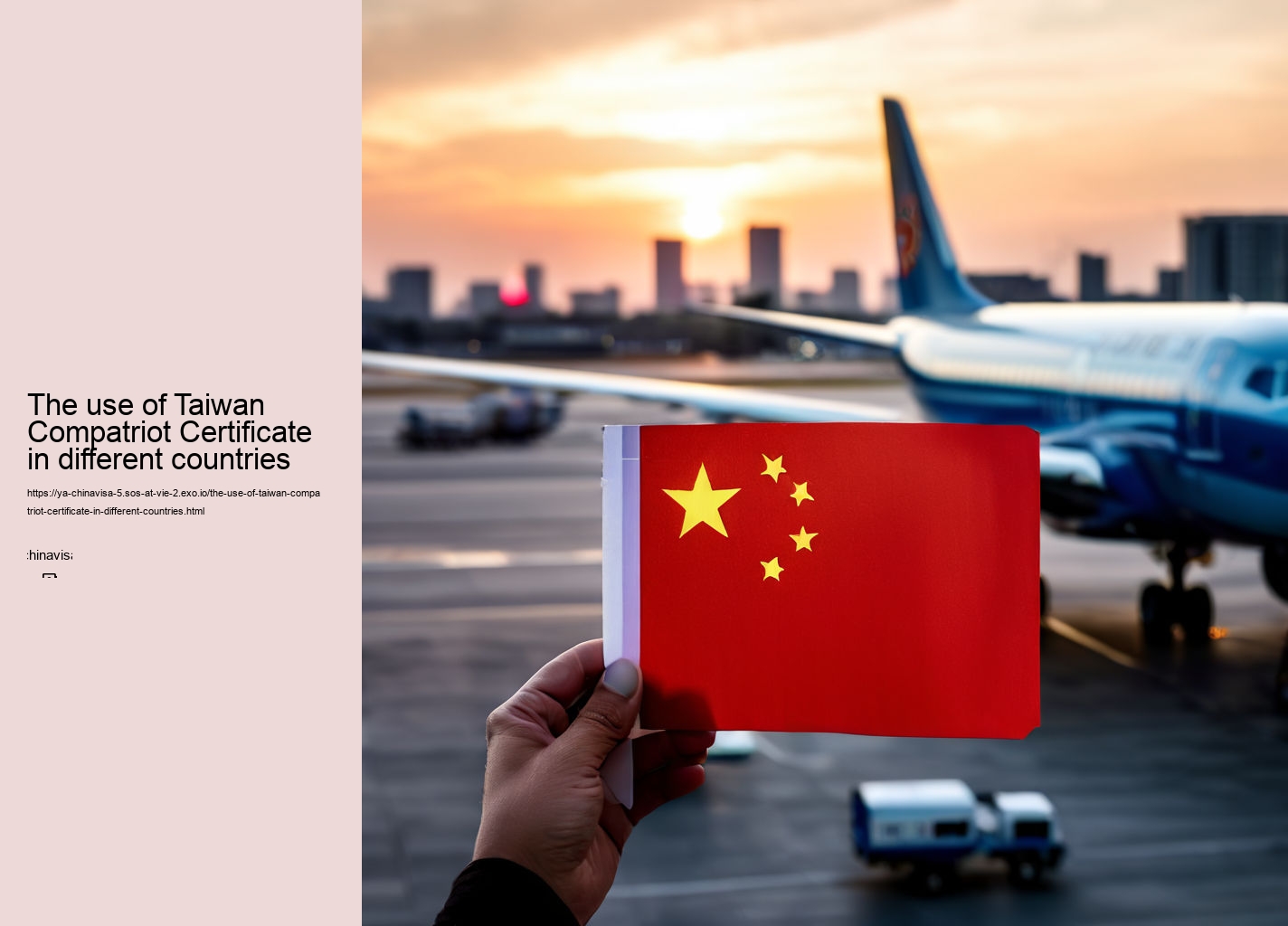 The use of Taiwan Compatriot Certificate in different countries